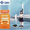 Shire Smart Ultrasonic Height & Weight Scale (CN Version)