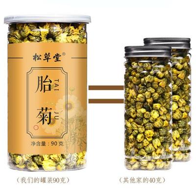 90g Chrysanthementee Taiju natürlicher gesunder Kräuterblütentee in Dosen für die Gesundheitsfürsorge