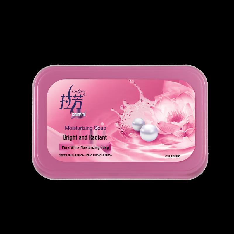 Lafang Pure White Moisturizing Fragrant Soap 100g