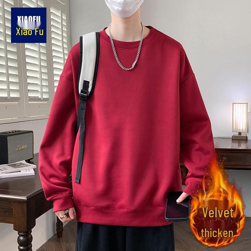 Men s Versatile Fleece-lined Crew Neck Sweatshirt XL