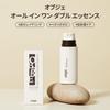 [Official] OBgE All-in-One Double Essence [Sunscreen, Men's, Pore Care, Korean Cosmetics]