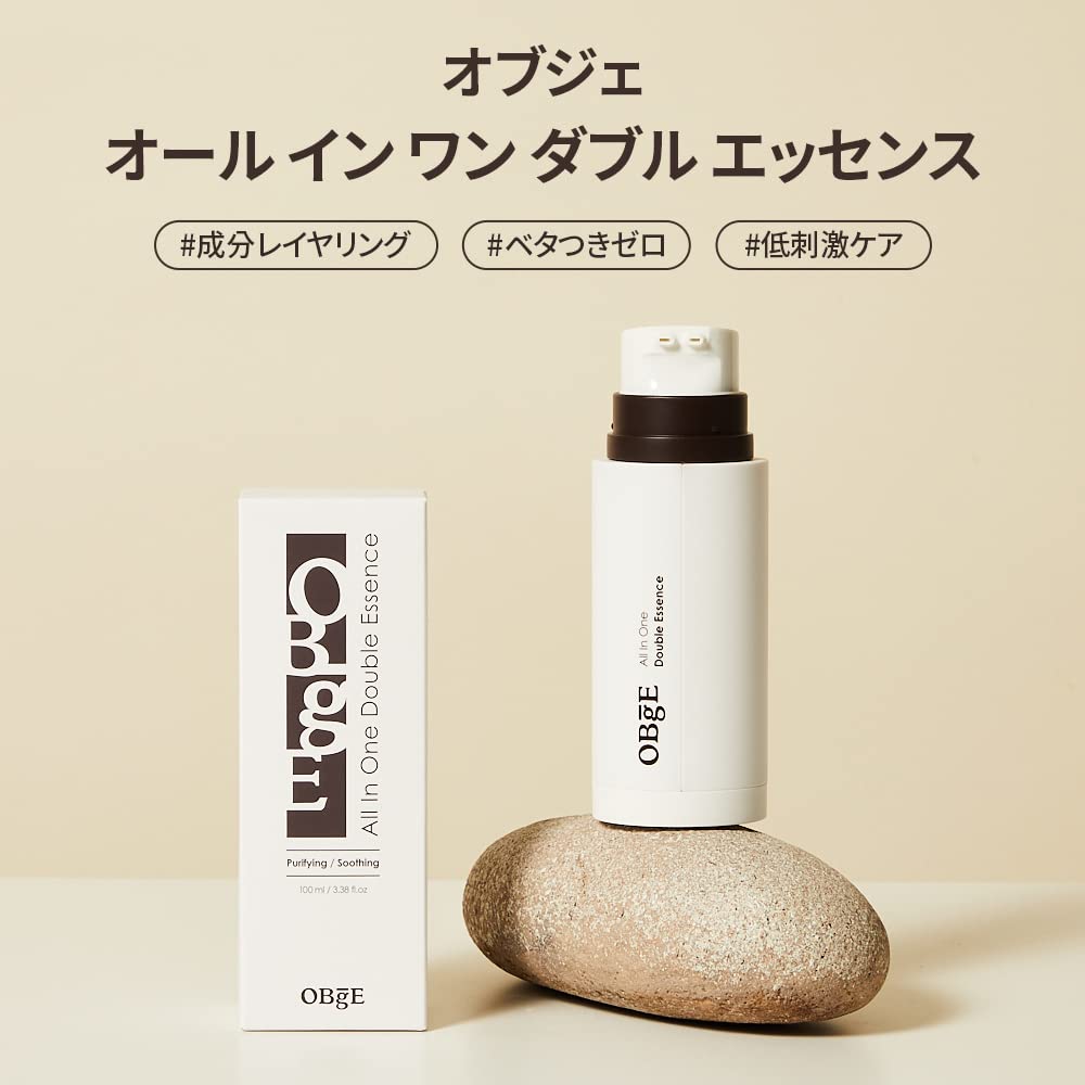 [Official] OBgE All-in-One Double Essence [Sunscreen, Men's, Pore Care, Korean Cosmetics]