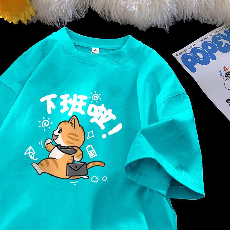 New Ladies Round Neck Short Sleeve Cute Loose Breathable Street T-shirt