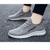 Men's Summer New Flyknit Single Shoes Casual Breathable Sports Shoes