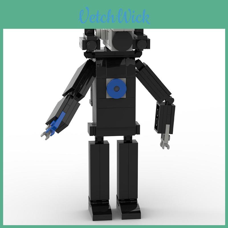 Star Sign Titan Surveillance Man Building Block Toy Set Desktop Decoration Plastic Material