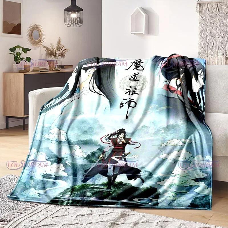 Tegneserier tegneserie Mo Dao Zu Shi Wei Wuxian Flanellteppe Sofa Jente Varmt Hjem Lan Wangji Teppe Gave Tilpass Kvinne Sengetøy