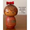 Bambola Kokeshi Jiro Tsuda 12cm Retrò Carina Vintage