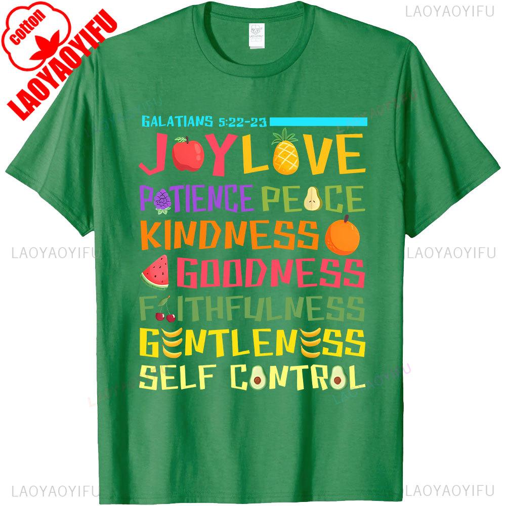 Fruit of The Spirit Christian High Quality Cotton Tshirt Faith Faith Main Bible Verse Summer Short Sleeve Tops Graphic T Shirts