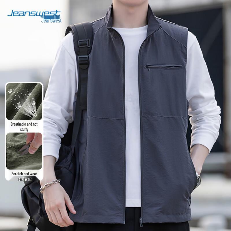 JEANSWEST Men's Autumn/Winter Casual Vest