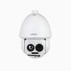 Camerabewaking en accessoires – CCTV-camera's