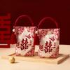 Blessing Words Chinese Wedding Candy Bag Drawstring 2026 Money Pocket Brocade Red Envelope  Wedding