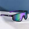 Polarized Colorful One-Piece Sports Sunglasses for Men & Women - Model 3058
