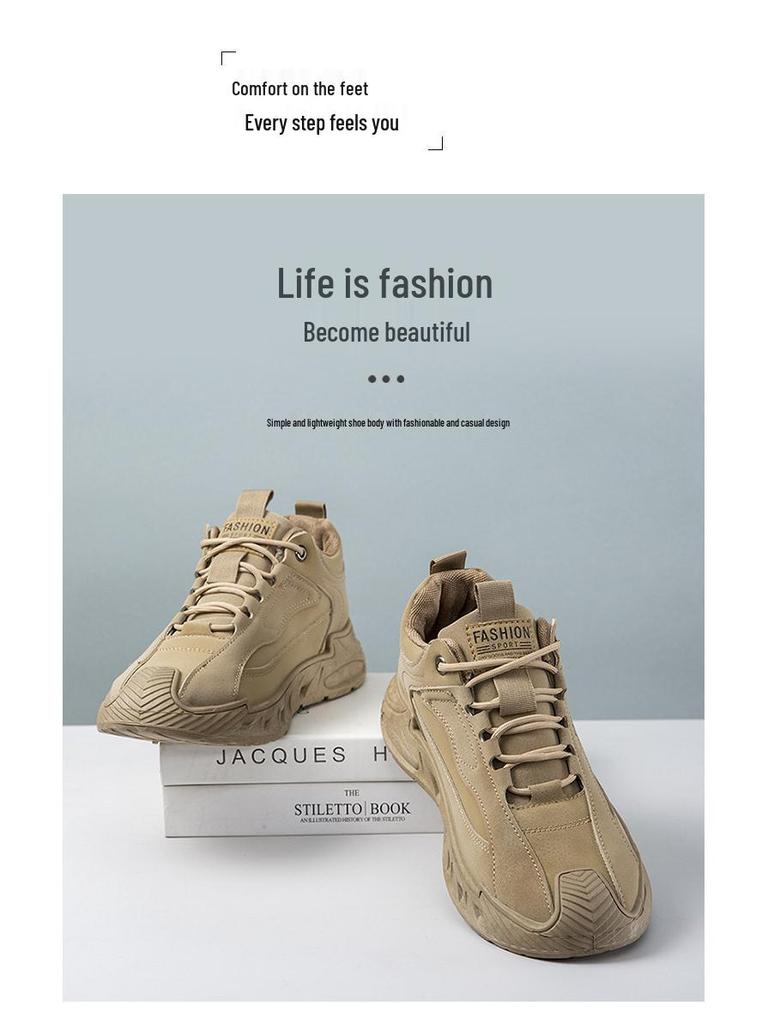 Men's Plus Size Retro Soft Sole Sneakers, Casual Outdoor Lace-Up Running Shoes