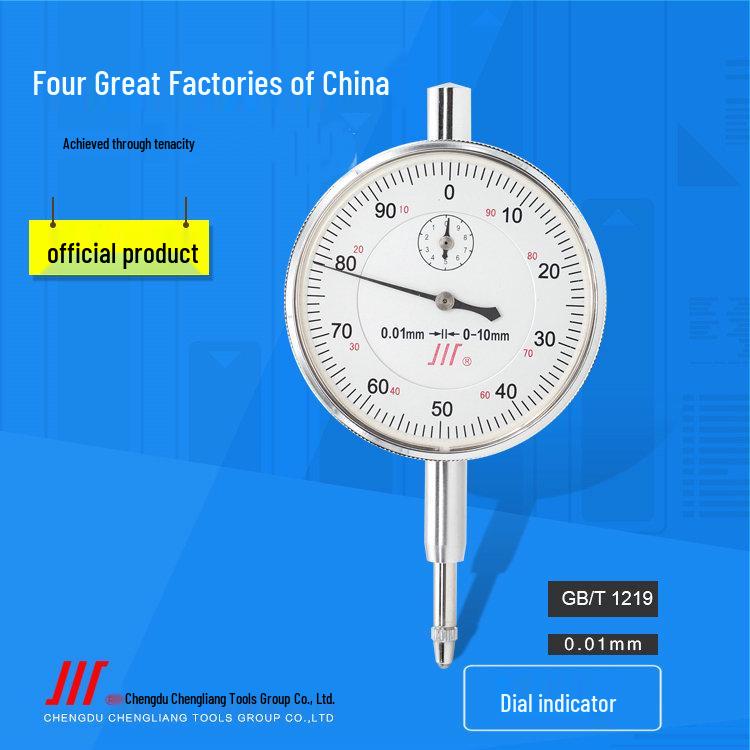 High Precision Dial Indicator 0-1mm/0-3mm, 0.001mm Accuracy 0-1mm