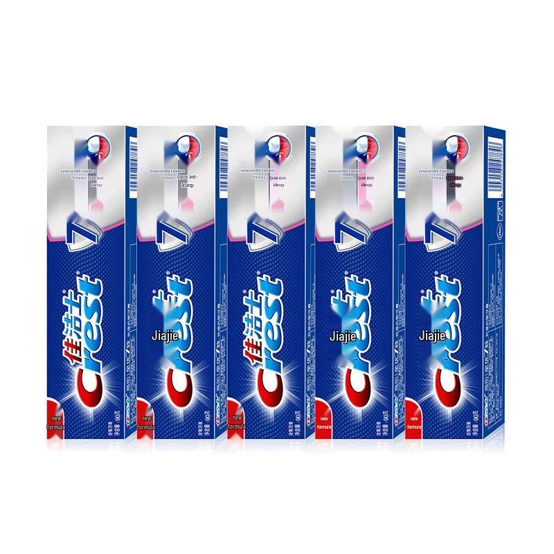 

Crest Whitening Toothpaste with Cherry Blossom (5-Pack)