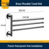 Rotatable Gold Foldable Copper Towel Rack - Punch-Free Multi-Bar for Bathroom