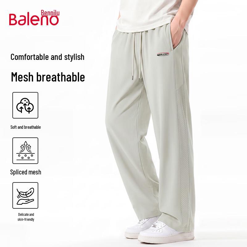 Baleno Men s Summer Loose Straight Leg Casual Pants 2XL