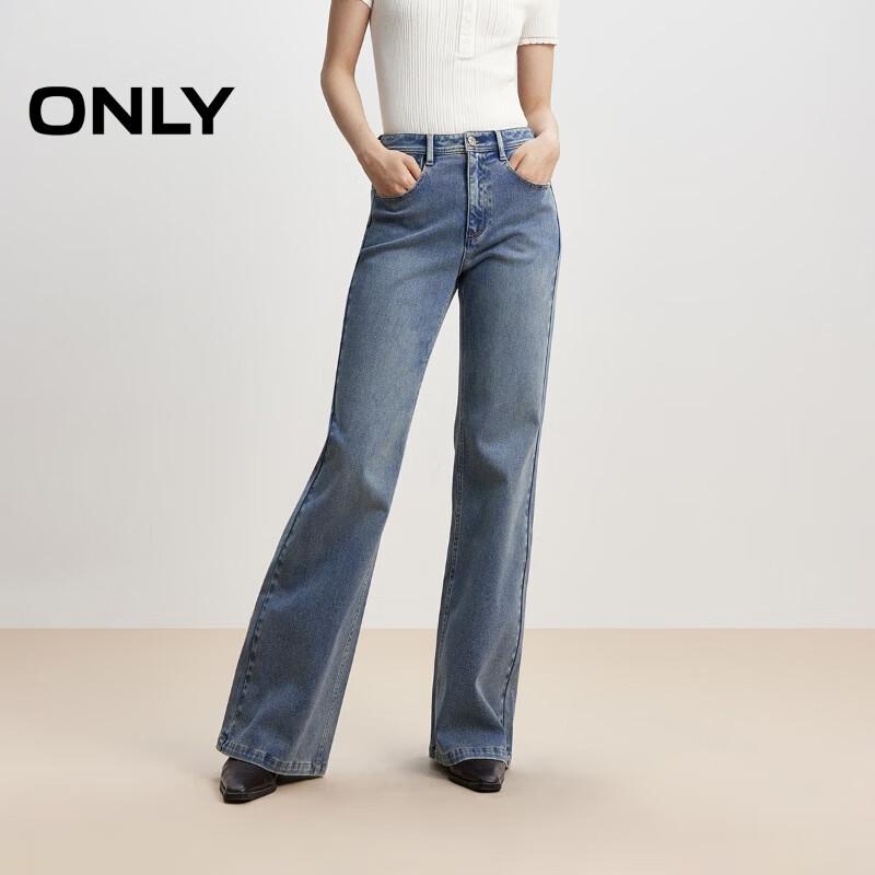 

ONLY 2025 Women s High-Waist Cropped Flare Jeans XL