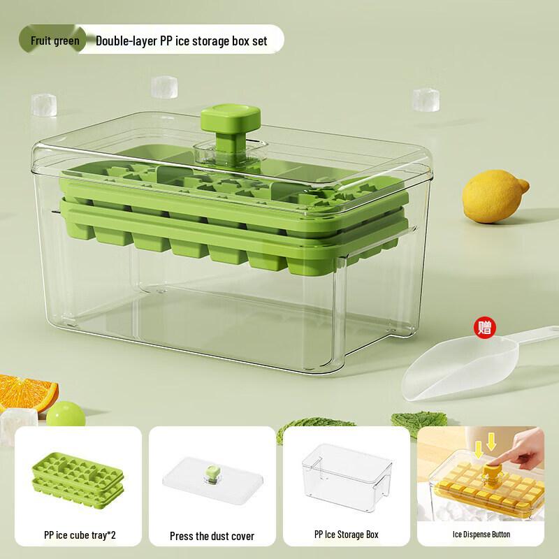 Press-Type Ice Cube Mold with Lid and Storage