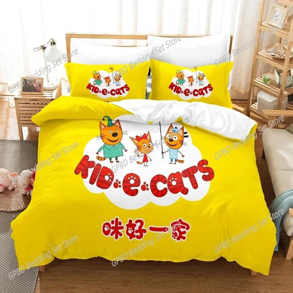 New Print Cartoon Kid-E-Cats Bedding Set Luxury Duvet Cover Comforter Bed Set Quilt Cover Pillowcase,King Queen Twin Size Luxury