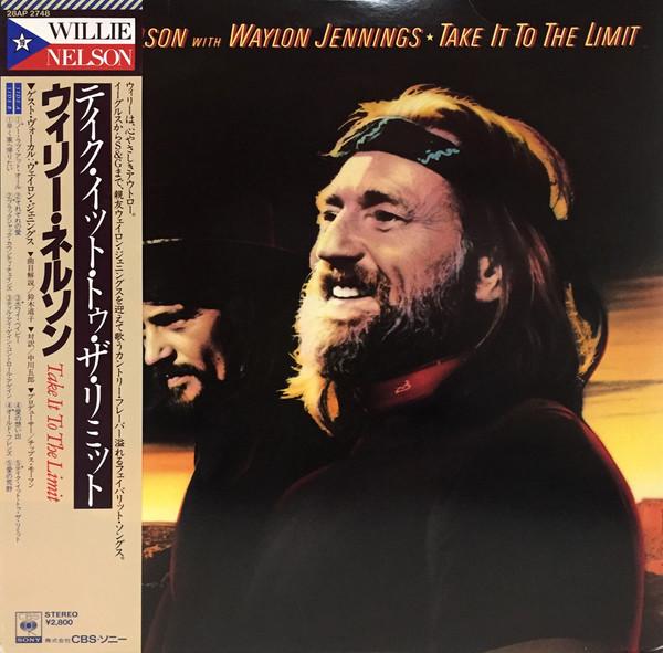 LP Record WILLIE NELSON - Take It To The Limit 30AP2786 CBS SONY 1983 Japan Country/Folk Used