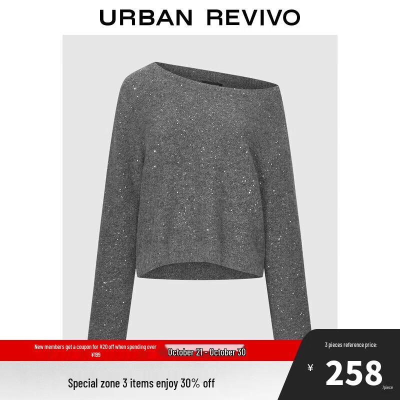 

Элегантный асимметричный вязаный топ с пайетками для женщин UR L