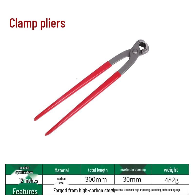 Multi-purpose Flat-Nose Pliers CN plug (adapter included)