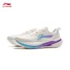 Li-Ning Wu Shi 5.0 Men's Casual Running Shoes