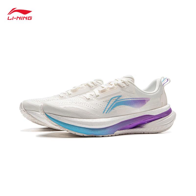 Li-Ning Wu Shi 5.0 Men's Casual Running Shoes