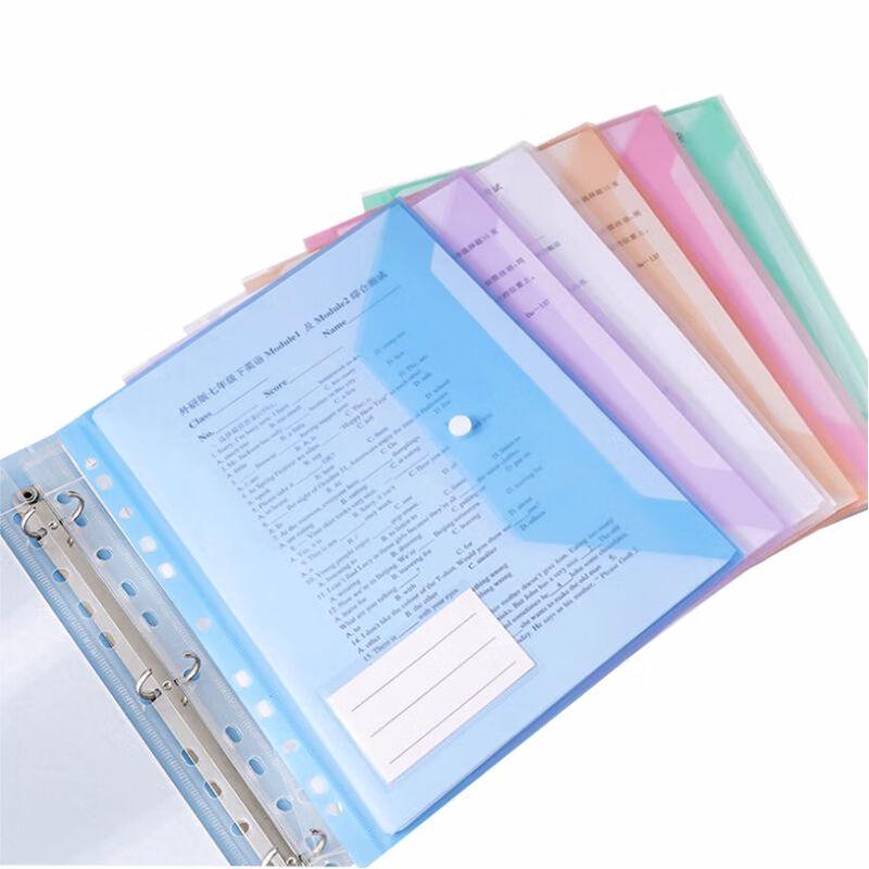 A4 Transparent Loose-Leaf File Folder