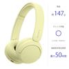 Sony WH-CH520 Wireless Headphones, Yellow, Bluetooth, Lightweight Design, Approx. 147g, Compatible with App for Customizable Equalizer Settings, 50