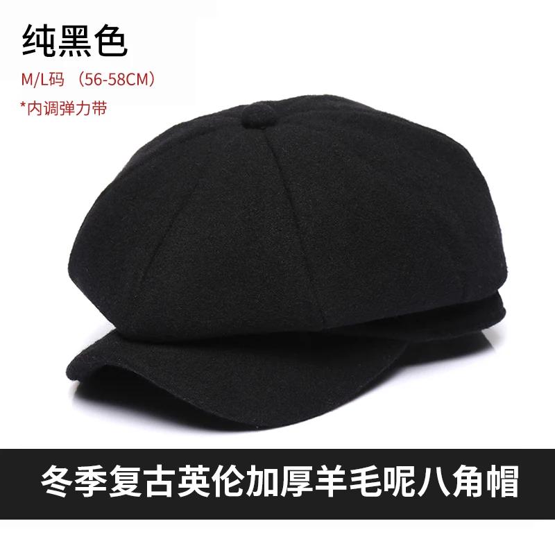 56-58Cm 58-60Cm Thickened Winter Wool Tweed Octagonal Hat Big Size Beret Dad Felt Newsboy Cap Male Leisure Ivy Caps Man