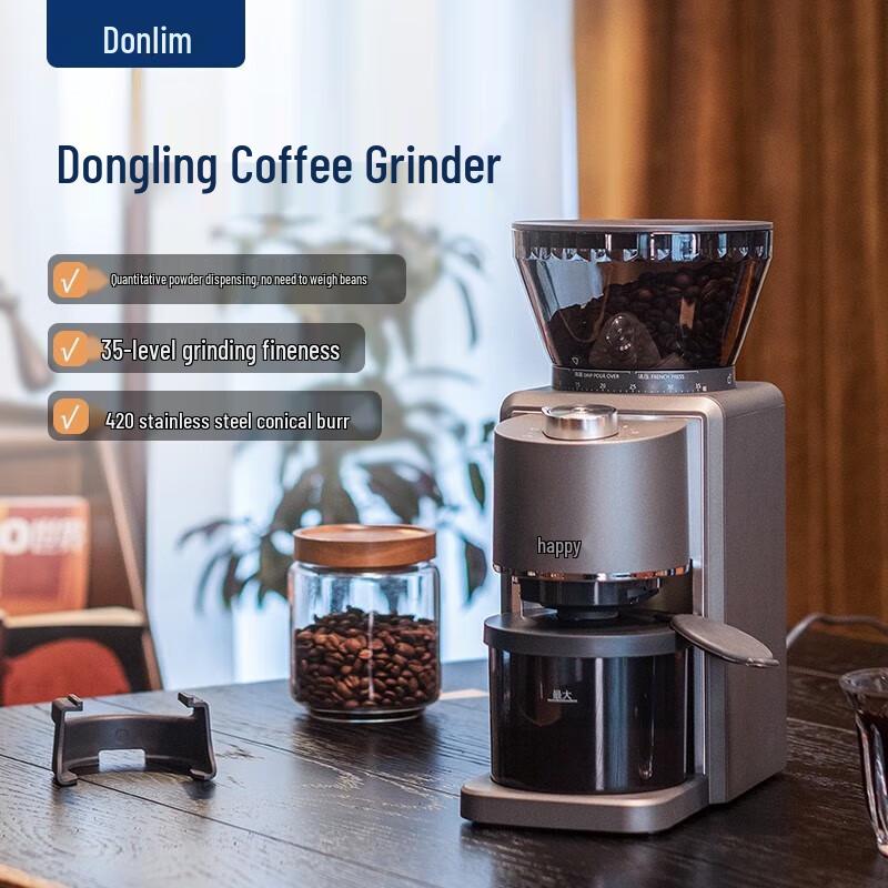 Donlim Electric Coffee Grinder CN plug (adapter included)