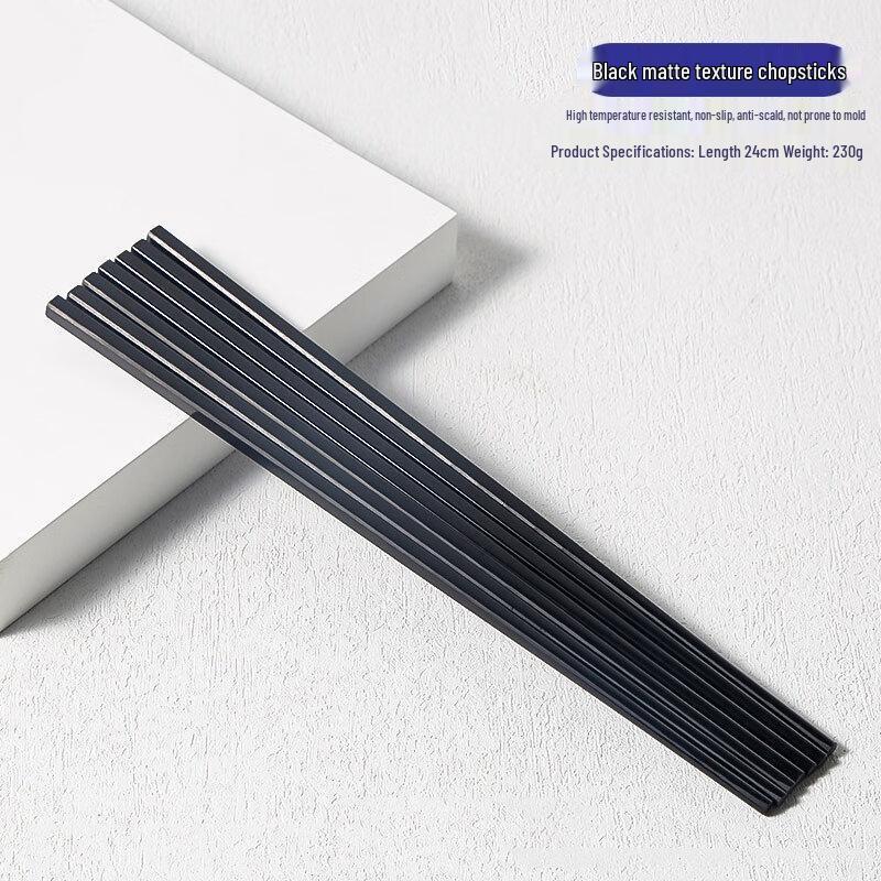 

Jie Geng Yao Durable Melamine Chopsticks