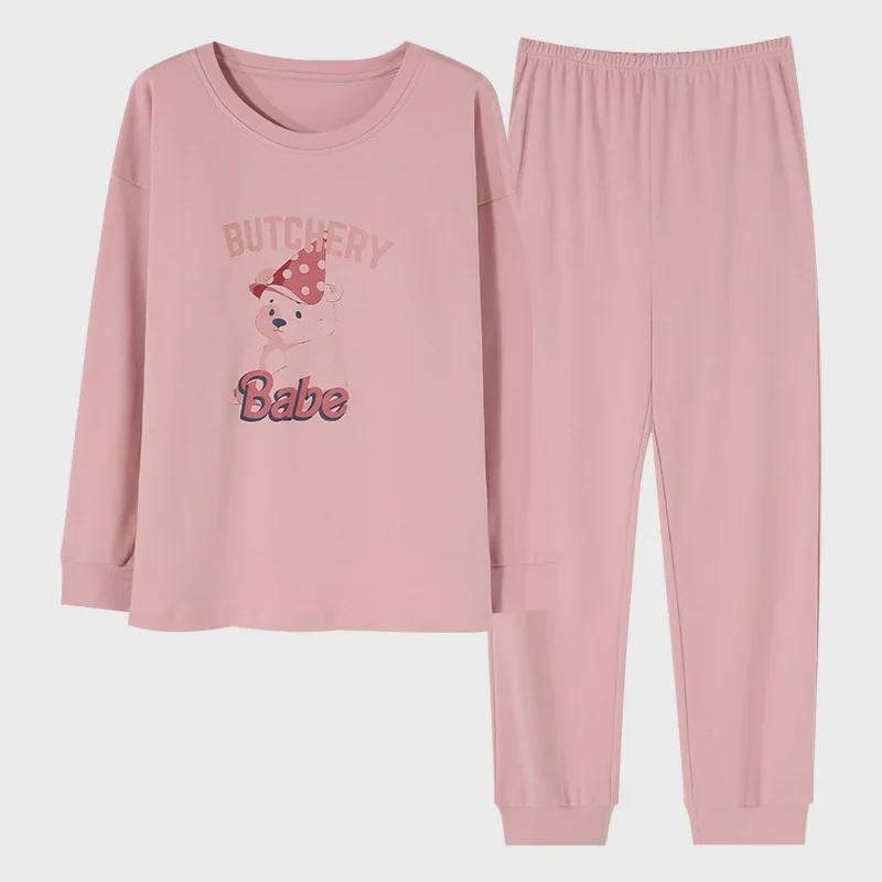 Dámský jarní/podzimní kreslený pyžamový set s vycpávkami na prsou, dlouhými rukávy a kalhotami - Volný, pohodlný a vhodný pro venkovní nošení