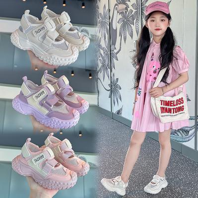 Kinder Sportsandalen Zehenkappe Anti-Tritt für Kinder Freizeitschuhe Weich 2025 Sommer Neu Studenten Sportschuhe Mesh Atmungsaktiv