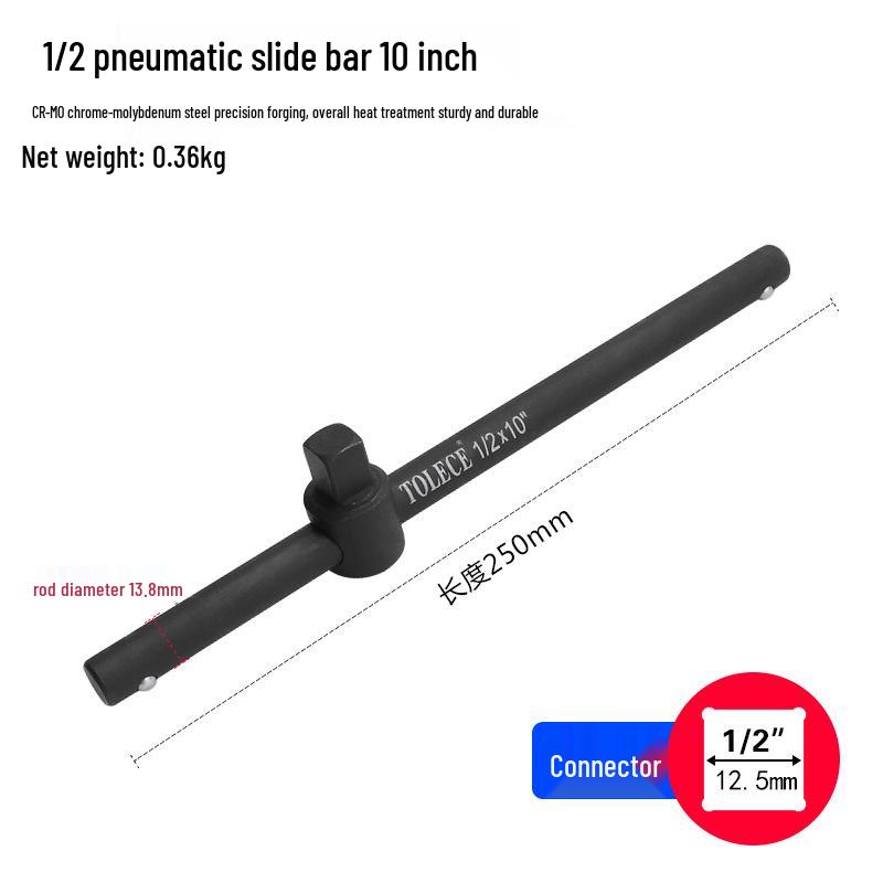 1/2'' Non-Deforming Large L-Shaped Ratchet Wrench & Short Power Extension Bar