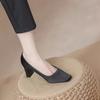 High Heels Femininity Socialite Autumn New Niche Design Thick Heel Nude Satin Commuter Shoes