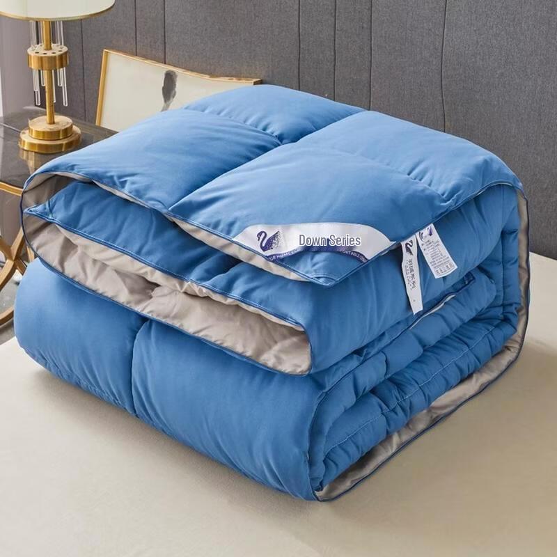 

White Goose Down Comforter 200x230cm