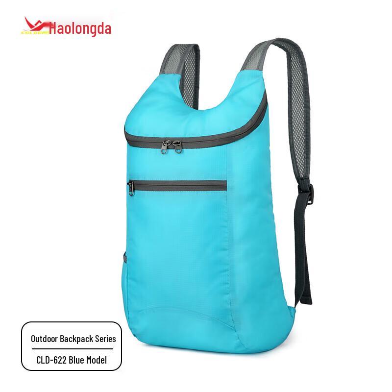 

Coloda CLD-622 Foldable Outdoor Backpack