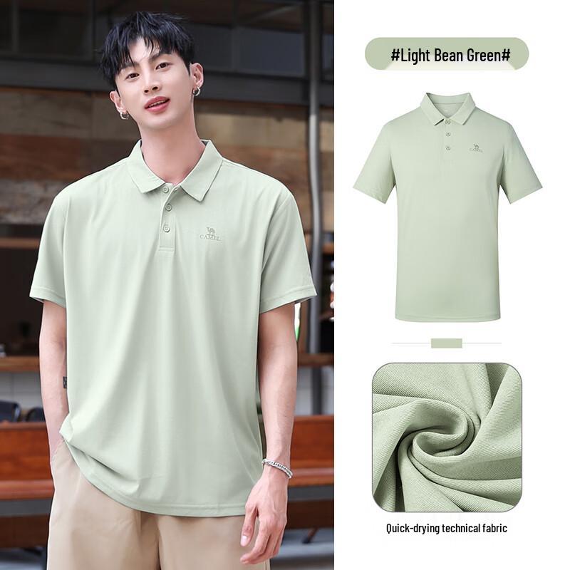 Camel Outdoor Unisex Short Sleeve Polo Shirt XL
