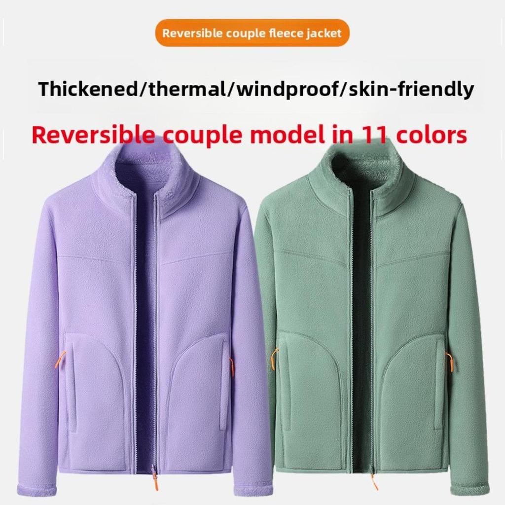 Couple Style Double-sided Coral Fleece Jacket for Both Men and Women, Winter Cotton Jacket for Warmth, Outerwear for Both Inside and Outside, Top