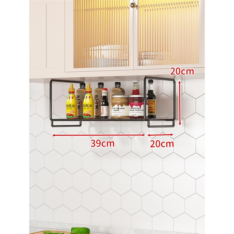 2layer Kitchen Under Cabinet Rack Storage Shelf Tissue Cup Holder Closet Desk Hanging Rack Hollowed Rack