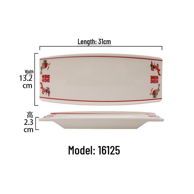 Qianxing Retro Melamine Dinnerware