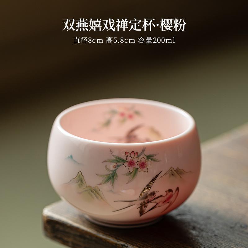 Handmade Dehua White Porcelain Tea Cup Light Luxury Master Cup for Home Office Wedding Tea Party Ceremony Gift