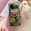 Chechen Leader Ramzan Kadyrov Case For Samsung Galaxy A54 A34 A14 A13 A12 A22 A32 A52 A72 A51 A71 A53 A52S Back Cover