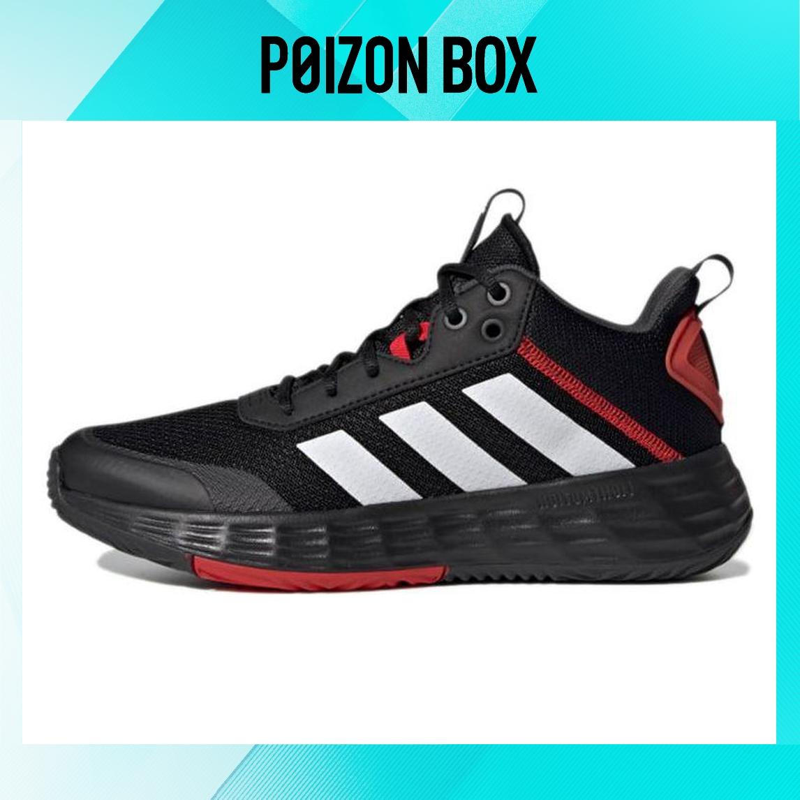 

кроссовки adidas Ownthegame 2.0 Basketball Shoes Unisex H00471