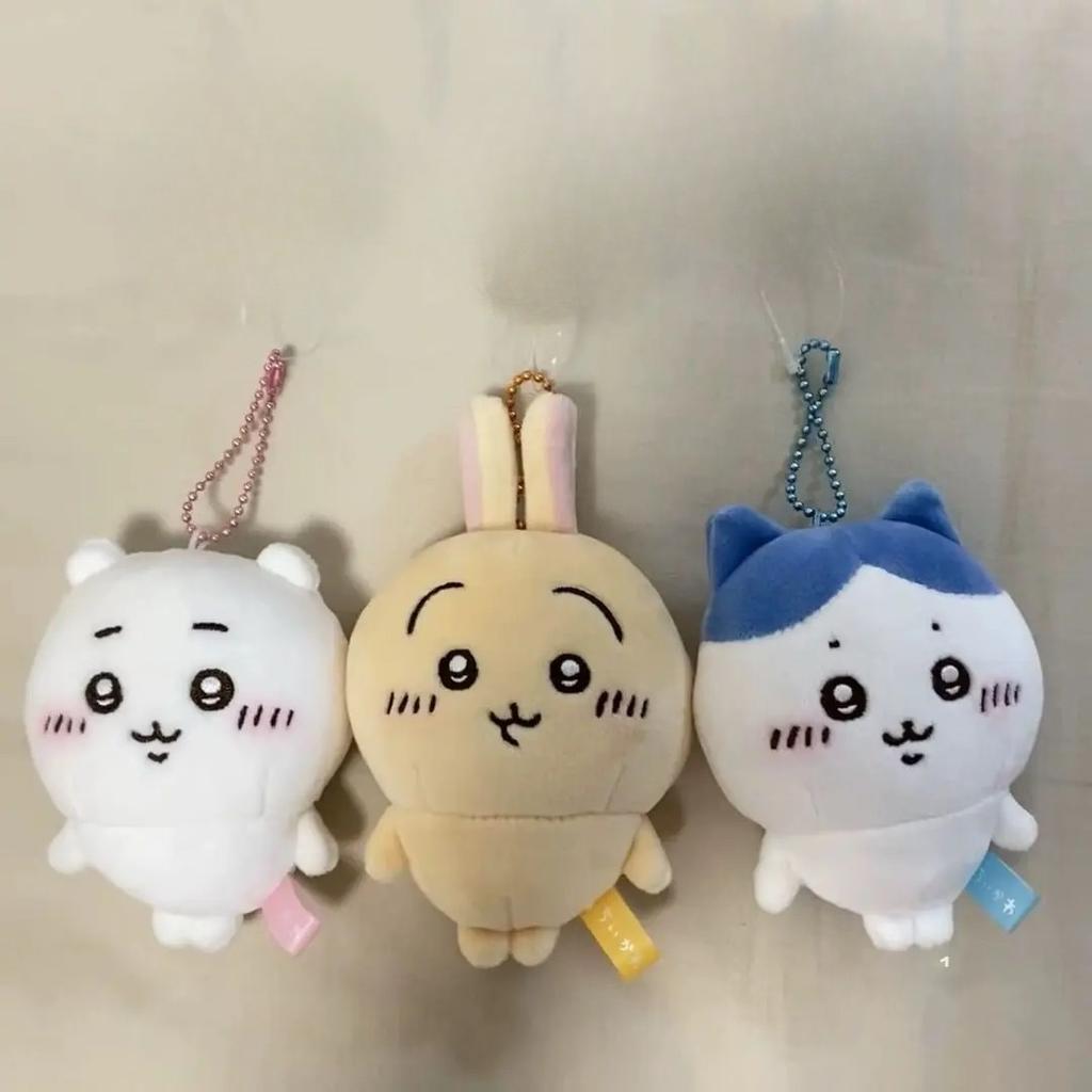 Hachiware Self Deprecating Usagi Bear Plushy Keycharm Sweet Tiny Feet Hangable Plushie Cushioned Creature Pouch Bauble Present