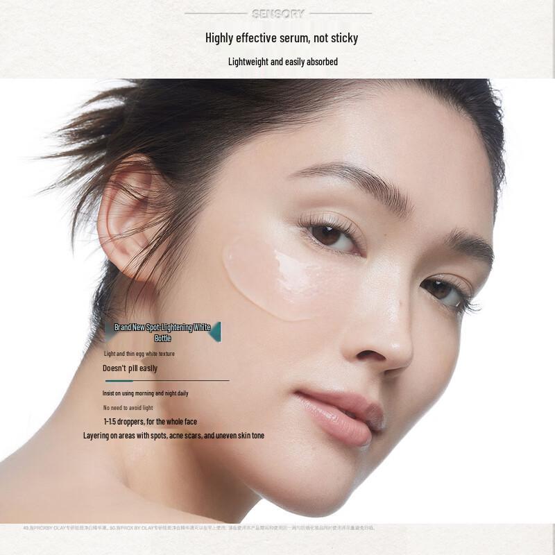 Olay 4th Gen ProX Spot Fading Serum