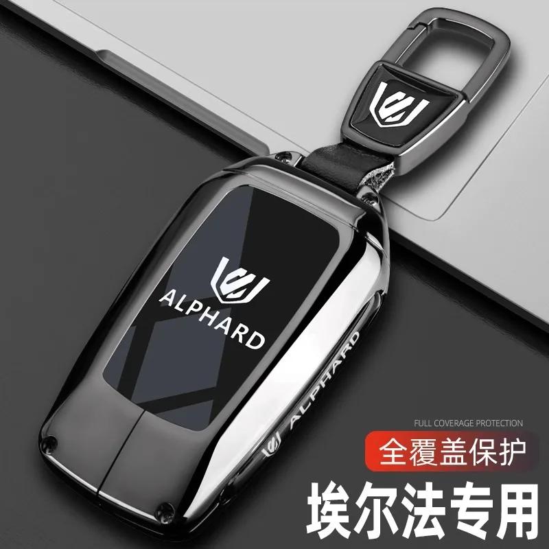 ANY1 Zinc Alloy Car Smart Remote Protector Car Key Case Cover Styling Accessories For Toyota Vellfire Alphard 30 Series Previa Tarago